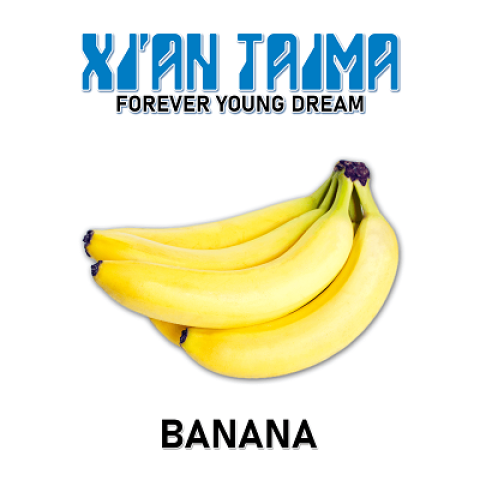 Ароматизатор Xi'an Taima Banana - Банан