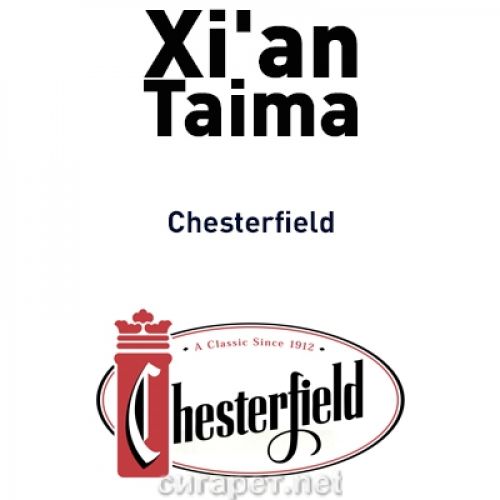 Chesterfield - Табак