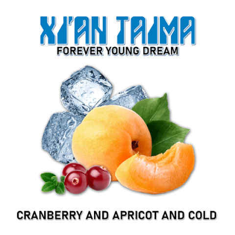 Ароматизатор Xi'an Taima Cranberry Apricot and Cold - Клюква Абрикос с холодком