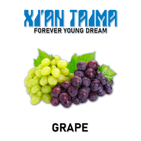 Ароматизатор Xi'an Taima Grape - Виноград