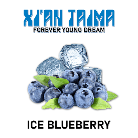 Ароматизатор Xi'an Taima Ice Blueberry - Черника с холодком