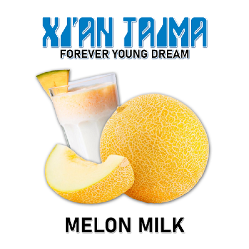 Melon Milk - Молочная дыня