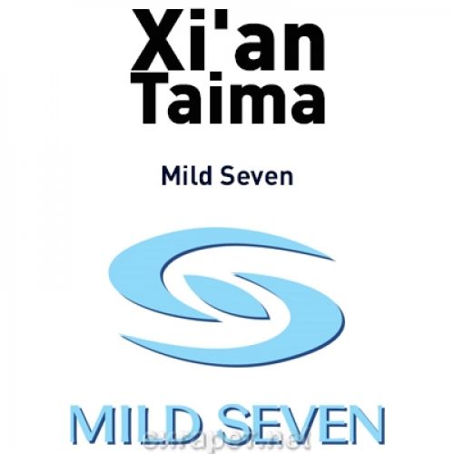 Mild Seven (Tobacco)