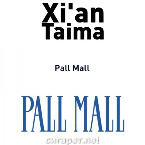 Жидкость Pall Mall
