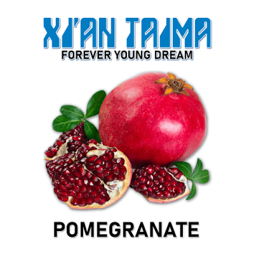 Pomegranate - Гранат