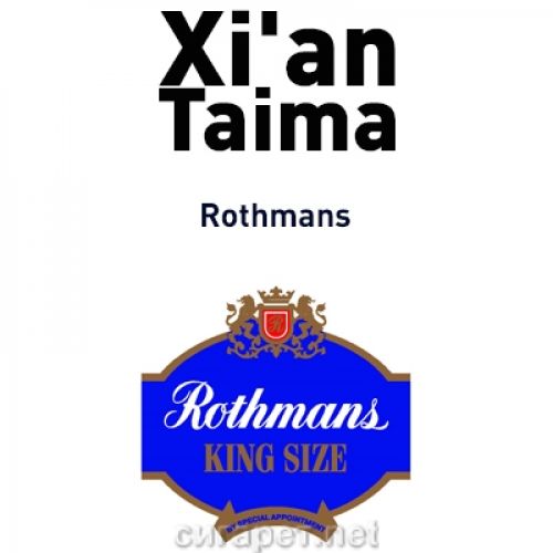 Rothmans - Табак