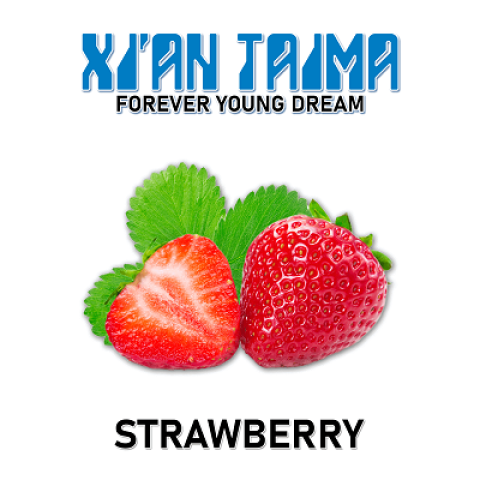 Ароматизатор Xi'an Taima Strawberry - Клубника