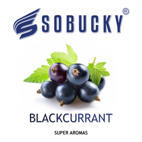 Ароматизатор Sobucky Blackcurrant - Черная смородина