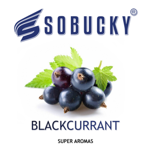 Blackcurrant - Черная смородина